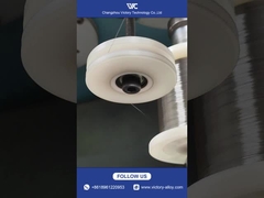 Процесс производства никелевой проволоки