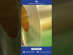 Бронзовый пояс, на котором изображены изделия, представляющие блеск золота